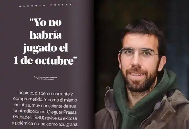 开云APP-奥莱格觉得英超强队太浮躁，阿莫林有点冤